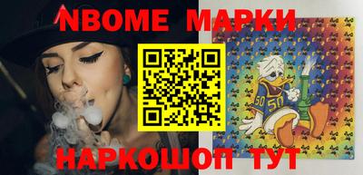 альфа пвп VHQ Ярославль