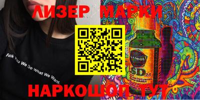 альфа пвп VHQ Ярославль