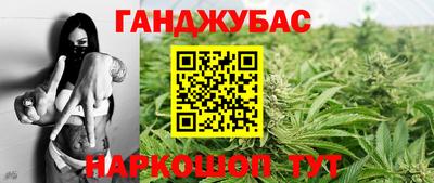 альфа пвп VHQ Ярославль