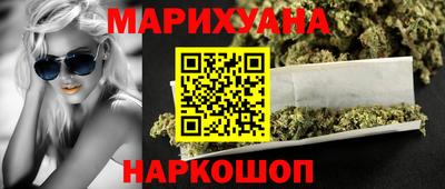 альфа пвп VHQ Ярославль