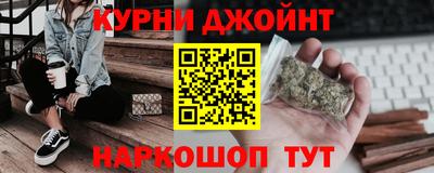 альфа пвп VHQ Ярославль
