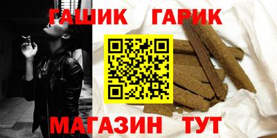 альфа пвп VHQ Ярославль