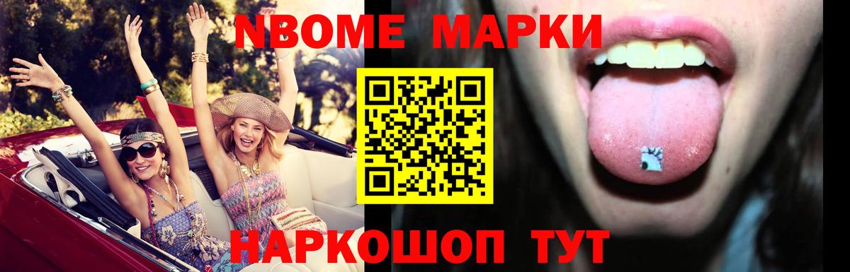 Лсд 25 экстази кислота Великий Новгород